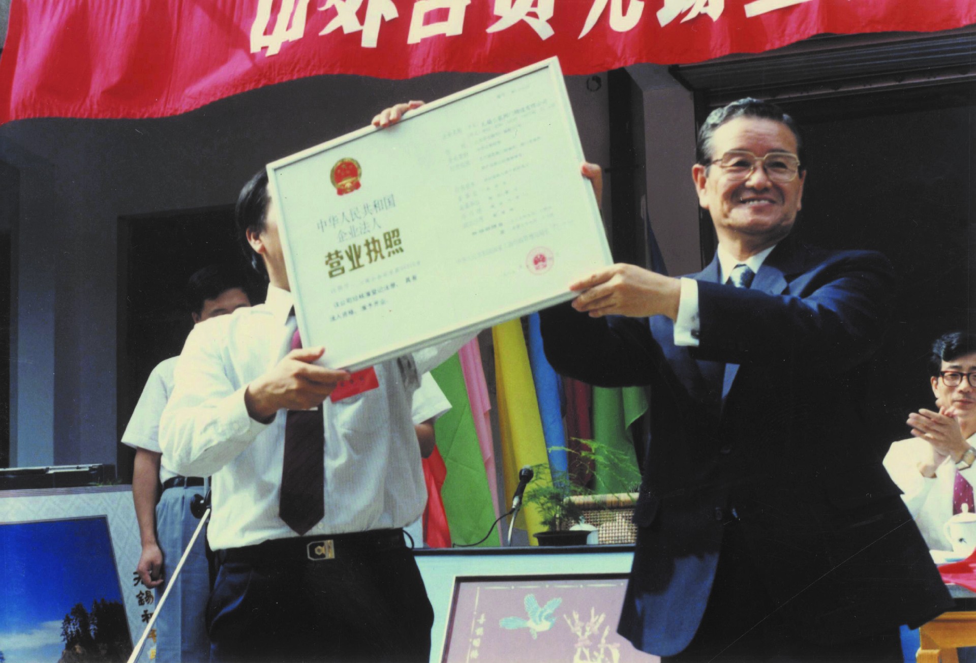 1684898568214627.jpg 2.jpg