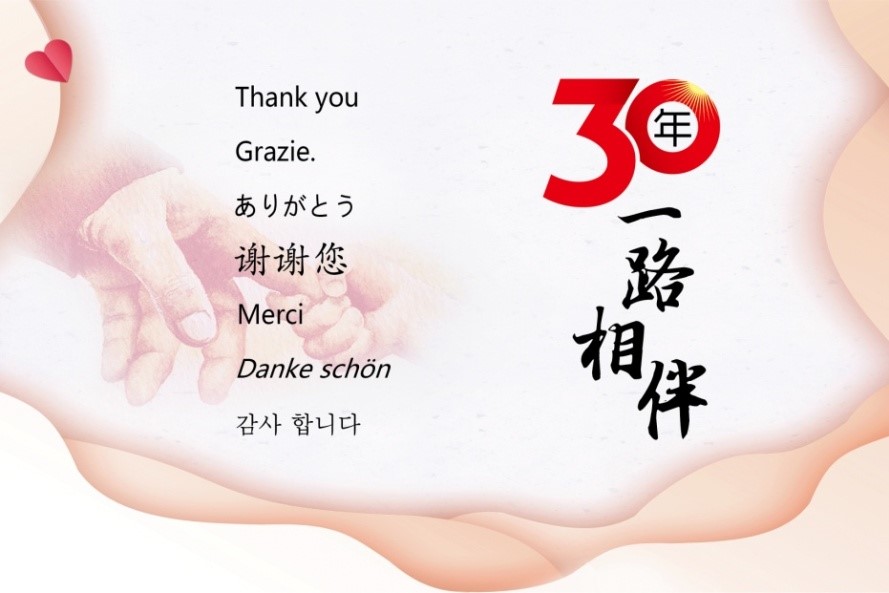 1684898678939580.jpg 4.jpg